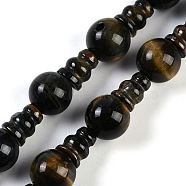 Natural Yellow Tiger Eye & Dyed Blue Tiger Eye(Dyed & Heated) 3-Hole Guru Beads Strands, for Buddhist Jewelry Making, T-Drilled Beads, Gourd, 20x12mm, Hole: 1.8mm and 2mm(G-H064-E05-01A)