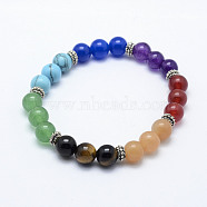 Natural/Synthetic Mixed Stone Beads Stretch Bracelets, Yoga Chakra Jewelry, with Tibetan Style Alloy Findings, Round, 2 inch(52mm)(BJEW-L612-G01)