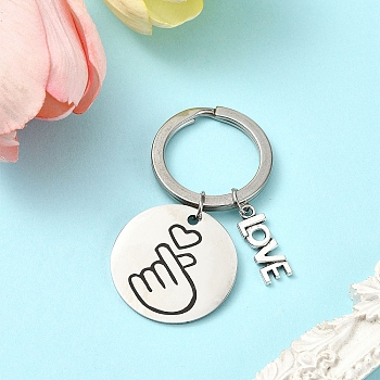 Alloy & 201 Stainless Steel Keychain, with Alloy Findings, Palm, 6.2cm, Pendant: 21~30mm