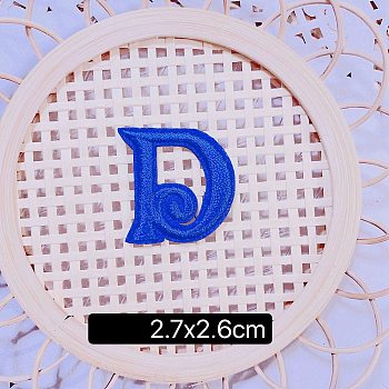 (Clearance Sale)Computerized Embroidery Cloth Self Adhesive Patches, Stick on Patch, Costume Accessories, Letter, Blue, D:27x26mm