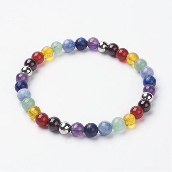 Chakra Jewelry, Gemstone Stretch Bracelets, with 304 Stainless Steel Smooth Round Beads, Stainless Steel Color, 2 inch(52mm)