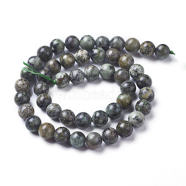 8mm MediumTurquoise Round African Turquoise Beads