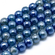 Electroplated Natural Agate Beads Strands, Round, Faceted, 8mm, Hole: 1mm, about 48~49pcs/strand, 15.1~15.5 inch(38.5~39.5cm)(G-O164-14-8mm)