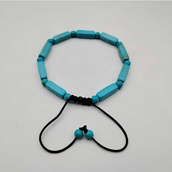 Rectangle Natural Howlite Dyed Braided Bead Bracelets, Adjustable Bracelets for Women