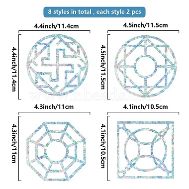 Waterproof PVC Colored Laser Stained Window Film Static Stickers(DIY-WH0314-118)-2