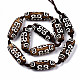 Tibetan Style dZi Beads(G-S359-255C)-2