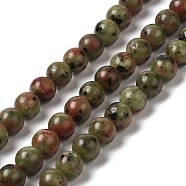 Natural Dyed White Jade Beads Strands, Round, Dark Olive Green, 8.5mm, Hole: 0.8mm, about 45~46pcs/strand, 14.69''~15.04''(37.3~38.2cm)(G-M402-C03-15)
