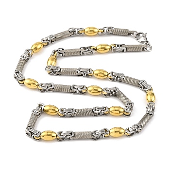 201 Stainless Steel Column Links Chain Necklace, with 304 Stainless Steel Clasps, Golden & Stainless Steel Color, 23.78 inch(60.4cm), link: 20.5x6.5x6.5mm