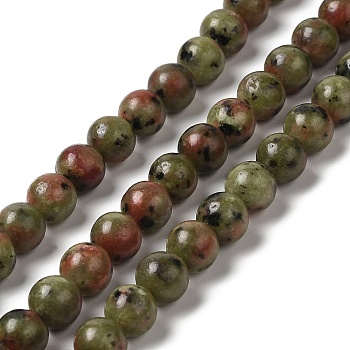 Natural Dyed White Jade Beads Strands, Round, Dark Olive Green, 8.5mm, Hole: 0.8mm, about 45~46pcs/strand, 14.69''~15.04''(37.3~38.2cm)