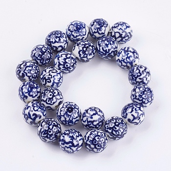 Handmade Blue and White Porcelain Beads, Round with Flower, Medium Blue, 14~17mm, Hole: 2~2.5mm
