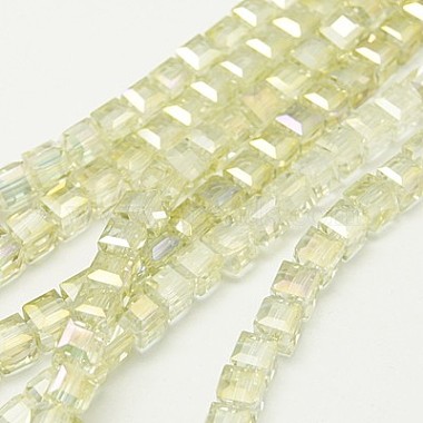 Beige Cube Glass Beads