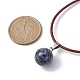 Natural & Synthetic Mixed Gemstone Round Pendant Necklaces(NJEW-JN04478)-6