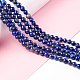 Natural Lapis Lazuli Beads Strands(X-G-F561-5mm-G)-4