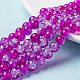 Spray Painted Crackle Glass Beads Strands(CCG-Q002-8mm-09)-1