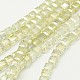 Electroplate Glass Beads Strands(EGLA-D018-6x6mm-70)-1