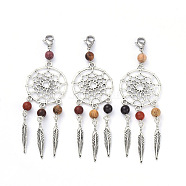 Tibetan Style Alloy Pendants, with Wood Beads & 304 Stainless Steel & Lobster Claw Clasps, Antique Silver, 93mm, Pendant: 72x28mm, Beads: 6mm, Feather: 29x5x2mm, Clasps: 12x8x3mm.(X-HJEW-JM00392)