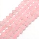 Frosted Natural Rose Quartz Round Bead Strands(G-M064-6mm-09)-1