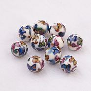 Spray Painted Resin Beads, with Butterfly Pattern, Round, Colorful, 10mm, Hole: 2mm(GLAA-F049-A19)