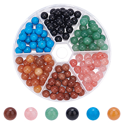 ARRICRAFT Natural & Synthetic Mixed Gemstone Beads, No Hole/Undrilled, Round, 8mm, 6 materials, 22pcs/material, 132pcs/box(G-AR0003-47)