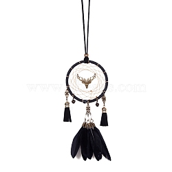 Woven Net/Web with Feather Pendant Decorations, with Iron, for Home Craft Wall Hanging, Black, 300x75mm(PW-WG30829-02)