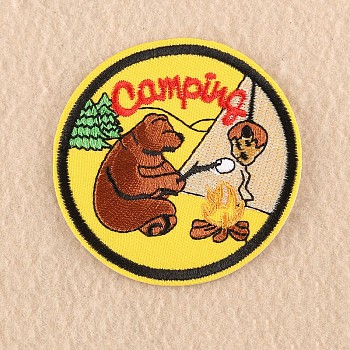 Computerized Embroidery Cloth Iron on/Sew on Patches, Costume Accessories, Appliques, Flat Round with Camping, Yellow, 7.2cm