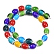 Handgemachte Millefiori Glasperlen(LAMP-T027-01A)-2