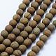 Natural Wood Lace Stone Beads Strands(G-F518-21-8mm)-1