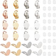 Unicraftale 304 Stainless Steel Clip-on Earring Findings, Flat Round, Mixed Color, 80pcs/box(STAS-UN0023-21)