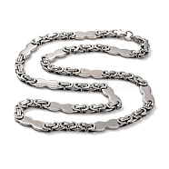 201 Stainless Steel Gourd Byzantine Chain Necklace, with 304 Stainless Steel Clasps, Stainless Steel Color, 23.94 inch(60.8cm)(NJEW-F222-33P)