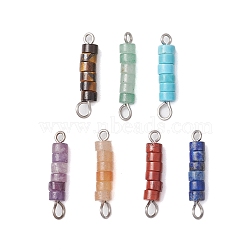 7Pcs 7 Styles Chakra Natural Mixed Gemstone Disc Beaded Connector Charms, Column Links with Alloy Loops, Mixed Dyed and Undyed, Platinum, 22.5~23.5x4.5mm, Hole: 1.6mm, 1pc/style(PALLOY-JF02744)