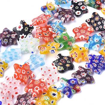 Star Handmade Millefiori Glass Beads Strands, Mixed Color, 20x21x4.5mm, Hole: 1mm, about 19pcs/strand, 12.5 inch