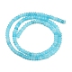 Natural White Jade Beads Strands(G-L635-A02-4x2mm-07)-4