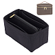 вставка-органайзер для сумки из шерстяного фетра(FIND-WH0128-75B)-1