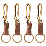 4Pcs Alloy U Shape Belt Hook Keychains, with Cattlehide Leather Iron Findings, 12.8cm(KEYC-SC0002-19A)