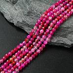 Natural Striped Agate/Banded Agate Beads Strands, Dyed, Faceted, Round, 4mm, Hole: 1mm, about 90pcs/strand, 14 inch(G-G545-04H)