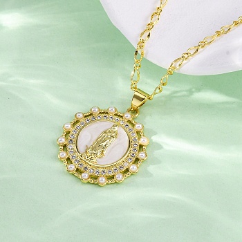 Brass Clear Cubic Zirconia Flat Round with Virgin Mary Pendant Necklaces, with Plastic Pearl and Shell, Real 18K Gold Plated, 17.72 inch(45cm)