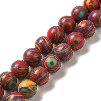 Synthetic Malachite Dyed Beads Strands, Round, FireBrick, 8mm, Hole: 1.2mm, about 47~48pcs/strand, 14.96''~15.16''(38~38.5cm)