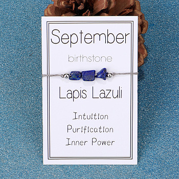 Natural Lapis Lazuli Nuggets Braided Bead Bracelet