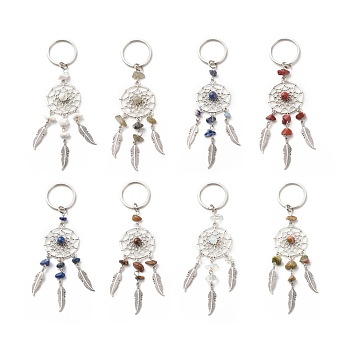 Natural & Synthetic Gemstone Keychain, with Iron, 304 Stainless Steel & Alloy Findings, Woven Net/Web with Feather, 11.4~11.8cm, 8pcs/set