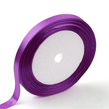 Single Face Satin Ribbon, Polyester Ribbon, Breast Cancer Pink Awareness Ribbon Making Materials, Valentines Day Gifts, Boxes Packages, Purple, 1/2 inch(12mm), about 25yards/roll(22.86m/roll), 250yards/group(228.6m/group), 10rolls/group