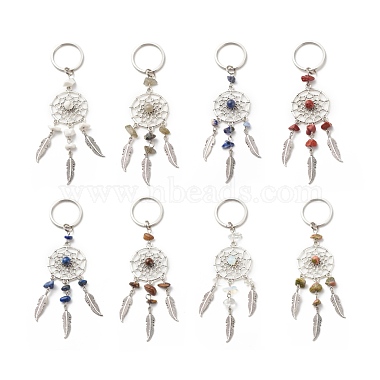 Others Mixed Stone Keychain