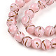 Baking Paint Glass Beads(X1-DGLA-N010-8mm-01)-3