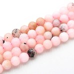 Natural Quartz Beads Strands, Dyed, Round, Imitation Pink Opal, Pink, 6~6.5mm, Hole: 0.9~1mm, about 60~63pcs/strand, 14.96~15.35 inch(38~39cm)(G-N355-6mm-52)