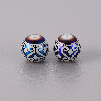 Electroplate Glass Beads, Round with Patten, Blue Plated, 10mm, Hole: 1.2mm