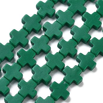 Synthetic Coral Beads Strands, Dyed, Cross, Sea Green, 7.5~8.5x8~9x3~3.5mm, Hole: 1mm, about 40pcs/strand, 12.5 inch~12.7 inch(31.8~32.3cm)