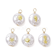 ABS Plastic Imitation Pearl Pendants, with Alloy Cabochons and Eco-Friendly Copper Wire, Mixed Shapes, 16.5~17.5x12~12.5x6.5~7mm, Hole: 2~2.5mm, about 5Pcs/Set(PALLOY-JF02601-05)
