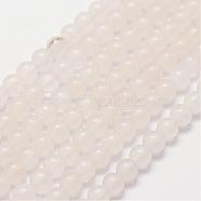Natural White Jade Beads Strands, Round, 3mm, Hole: 0.5mm, about 125pcs/strand(G-N0190-09-3mm)