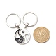 Porte-clés pendentif fendu en alliage d'émail(KEYC-JKC00357)-2