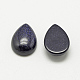 Synthetic Blue Goldstone Cabochons(G-R417-18x25-34)-2