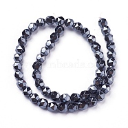 Non-magnetic Synthetic Hematite Beads Strands, Faceted, Round, 7.5~8x8mm, Hole: 1mm, about 52pcs/strand, 15.8 inch(40.3cm)(G-F613-01-B)